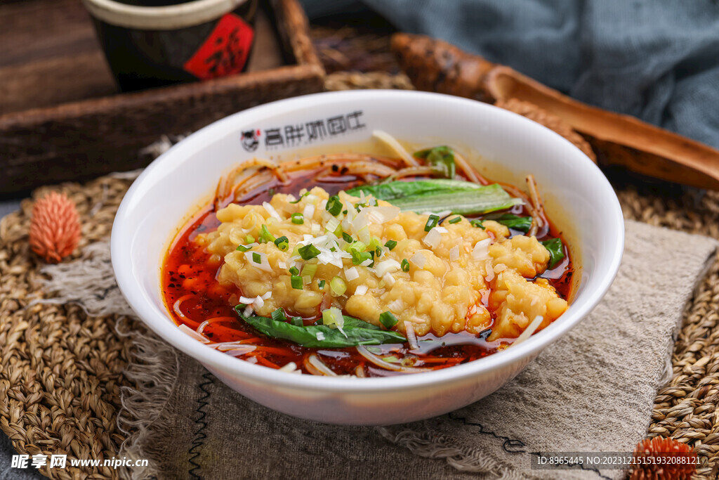豌豆面