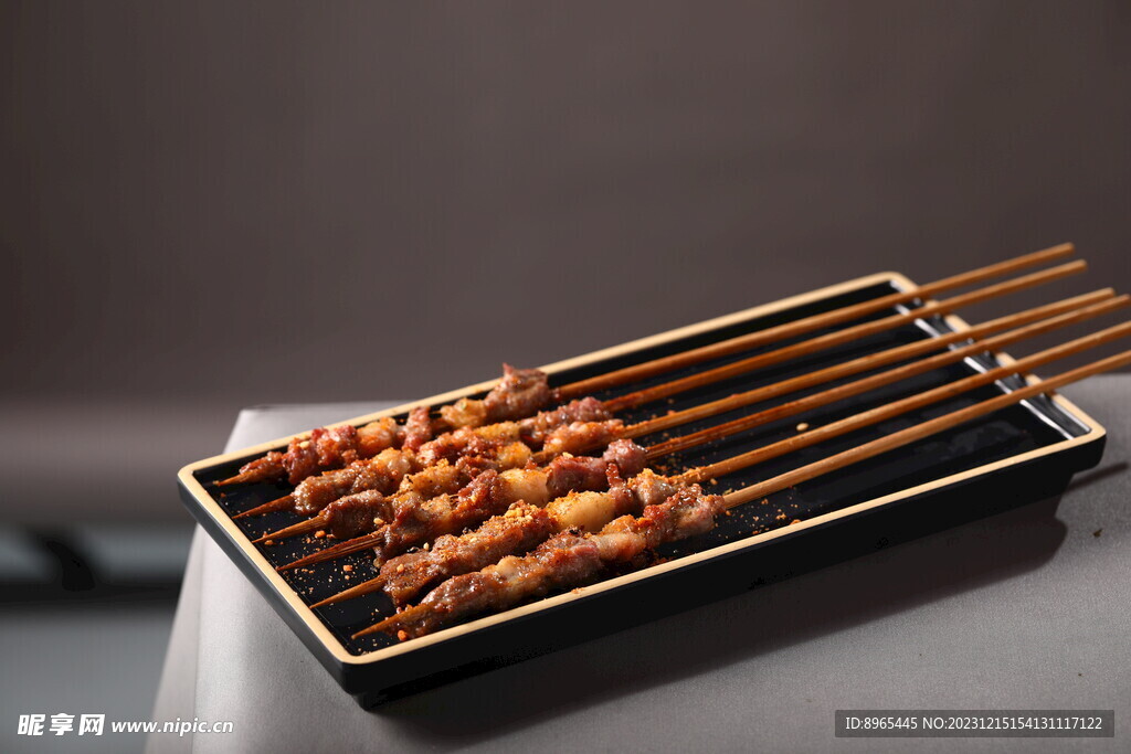 肉串