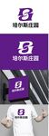 庄园标识设计