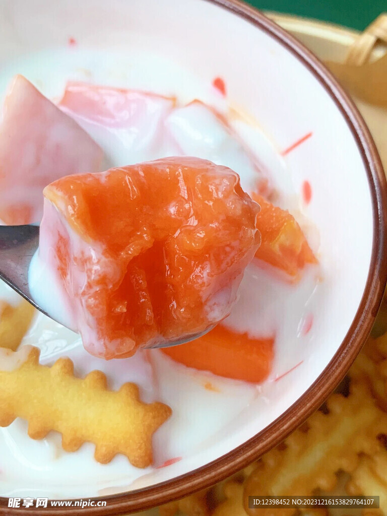 红心木瓜