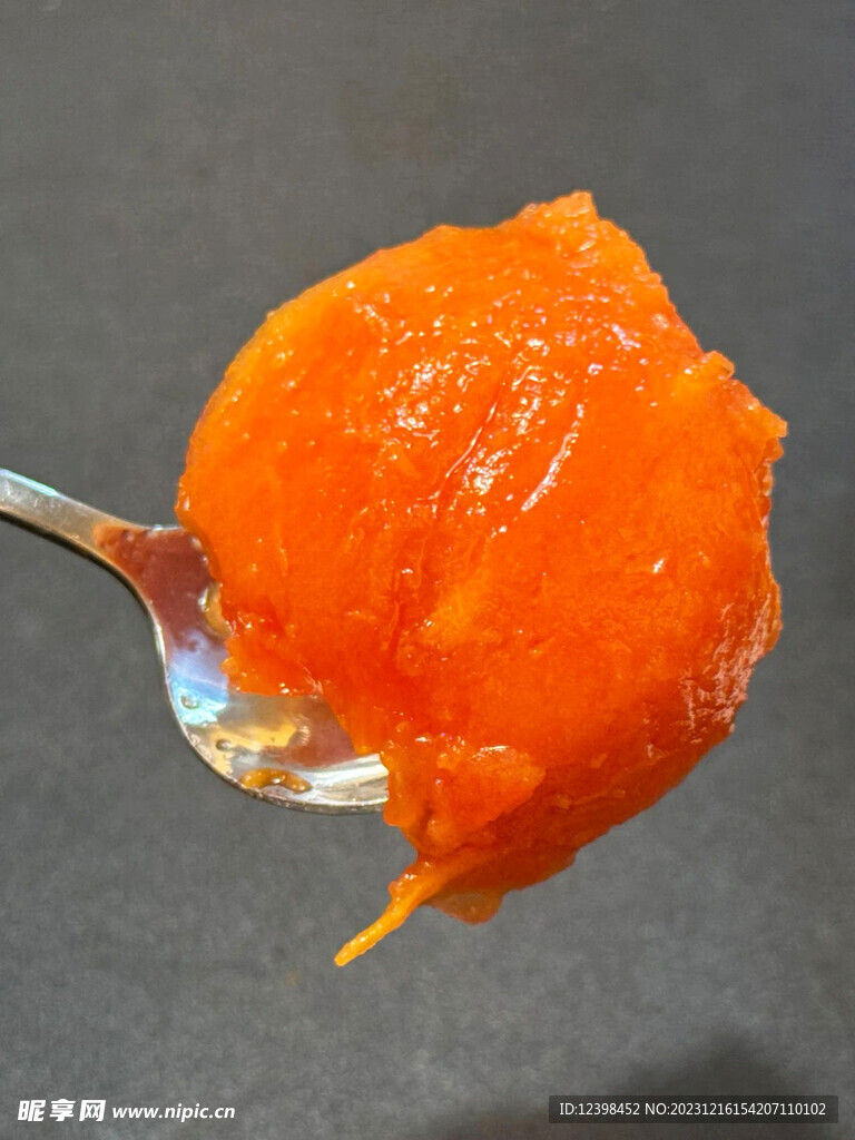 红心木瓜