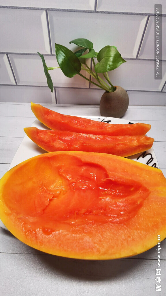 木瓜