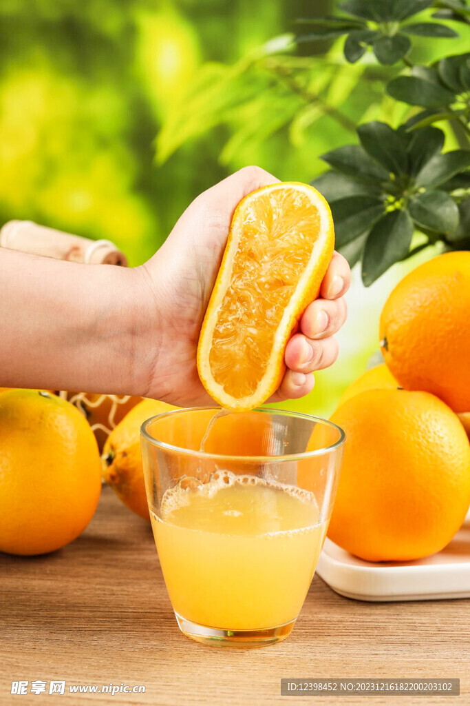 新鲜脐橙