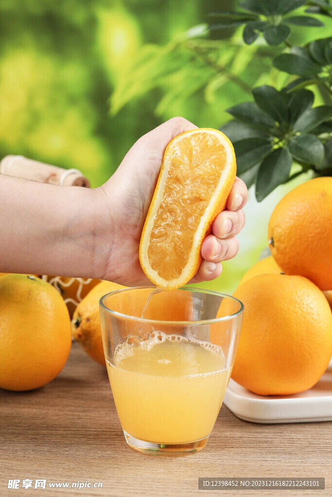新鲜脐橙