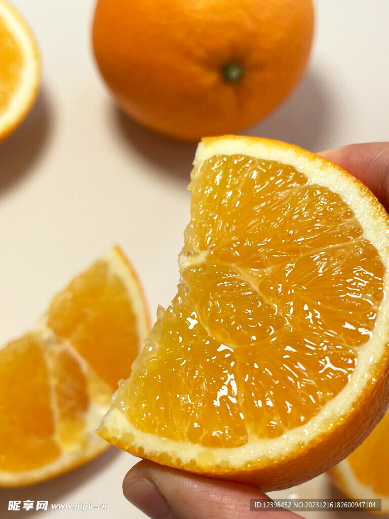 新鲜脐橙