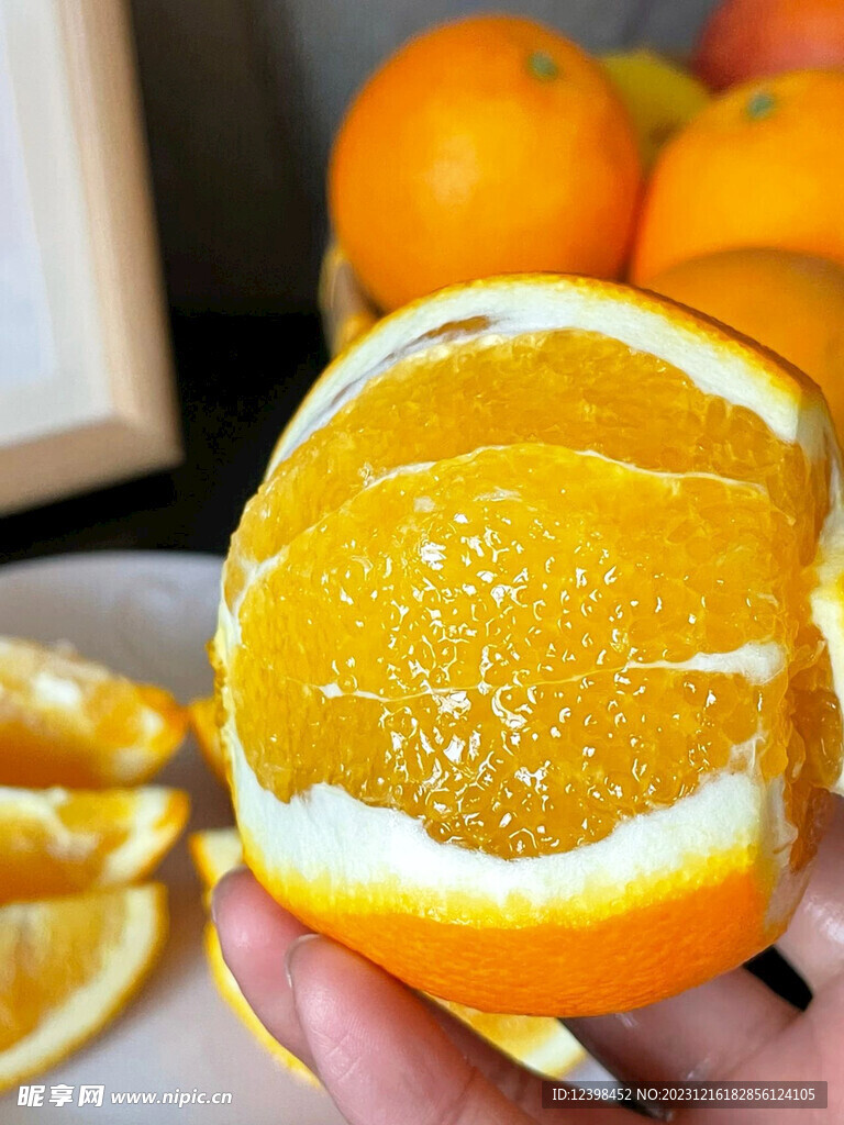 脐橙