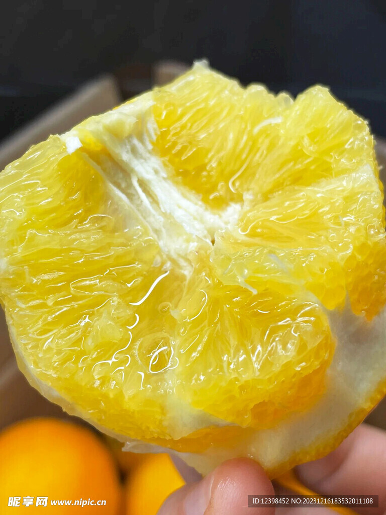 新鲜脐橙