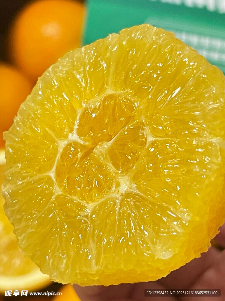 新鲜脐橙