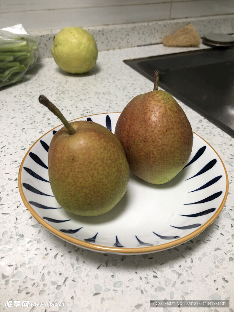 香梨