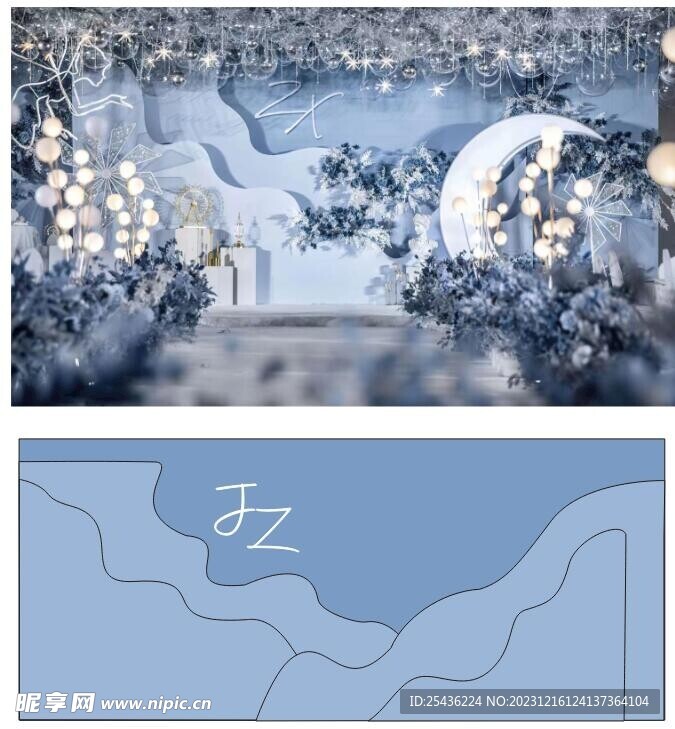 蓝色婚礼主题