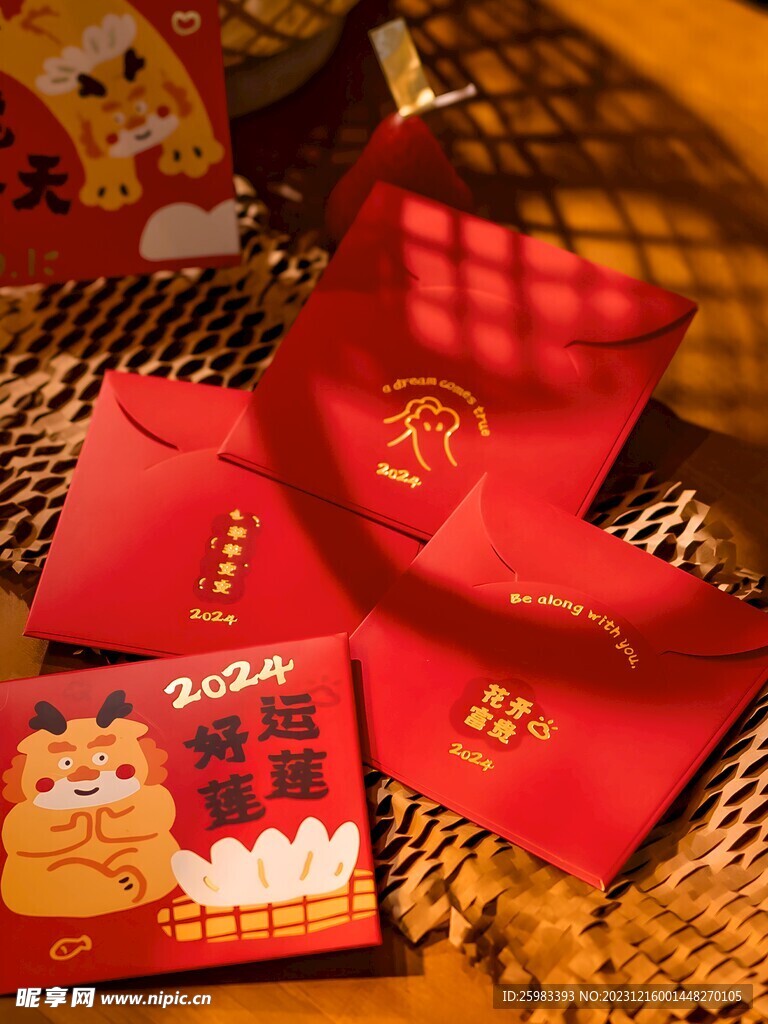 春节红包·