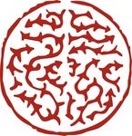 印章