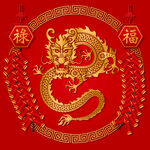 龙年海报