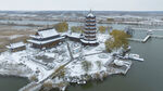 东平湖