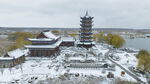 东平湖雪景