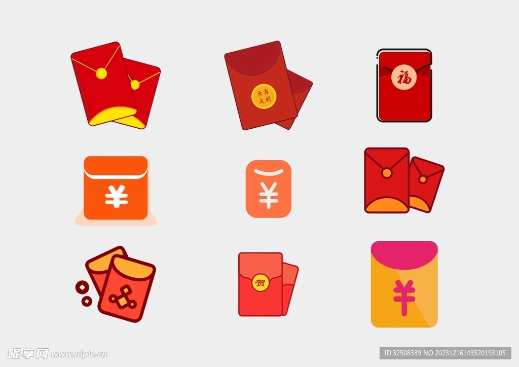 红包元素
