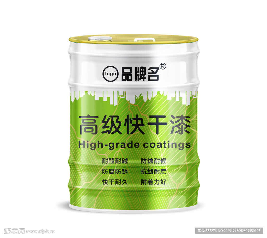 涂料包装平面展开图