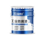 涂料包装展开图