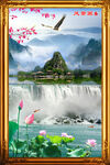 山水风景