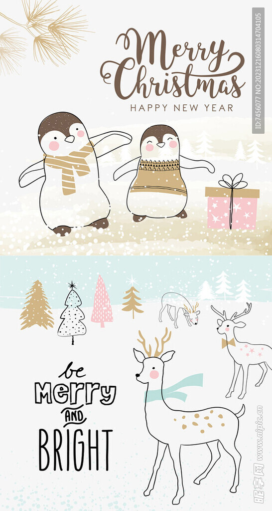 企鹅圣诞麋鹿简约素材