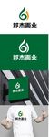 面业标识设计