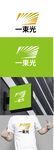 灯具标识设计