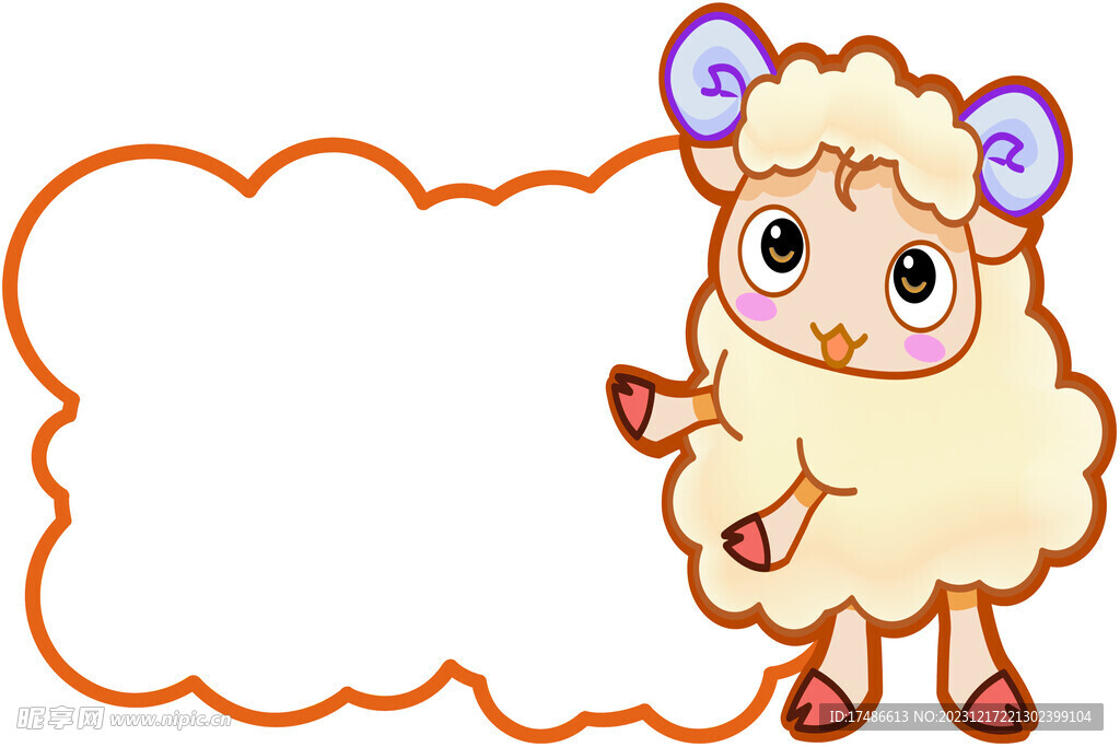 幼儿园文化墙