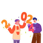 2024艺术字
