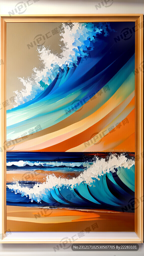 抽象 海浪 沙滩 肌理感 油画