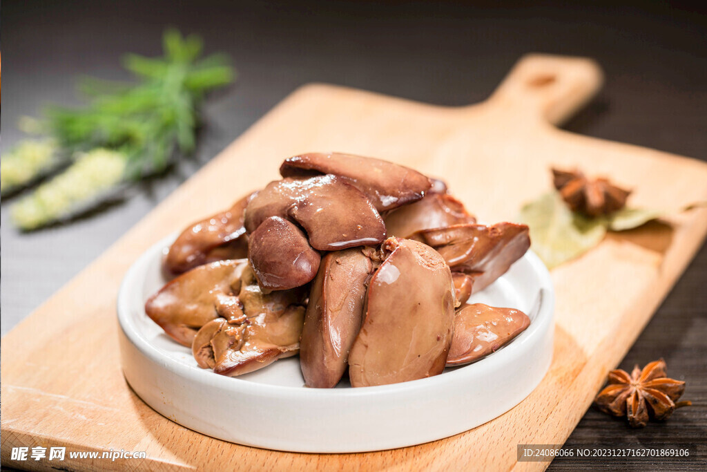 生鸡肝