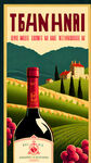 设计一张龙年春节进口干红葡萄酒的宣传海报，画面上包含红酒瓶子，法国酒庄，远山，山谷，葡萄园等元素。