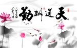 背景墙