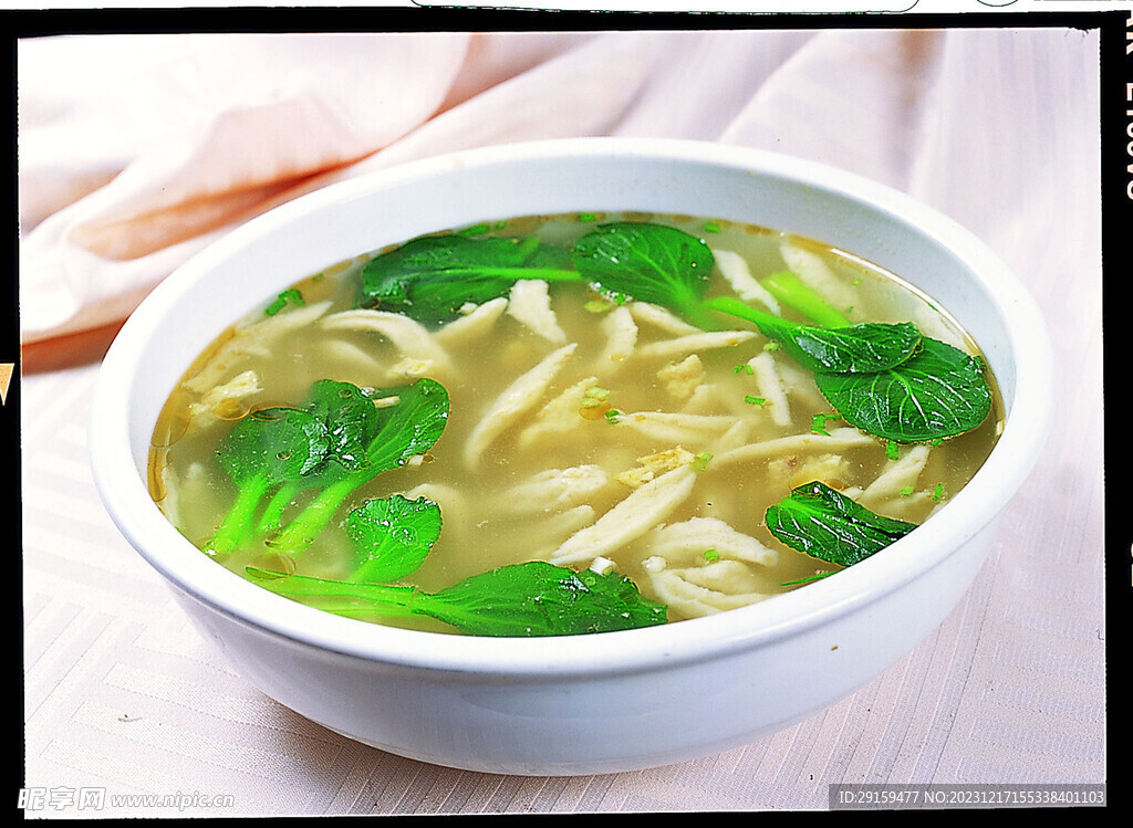 面鱼