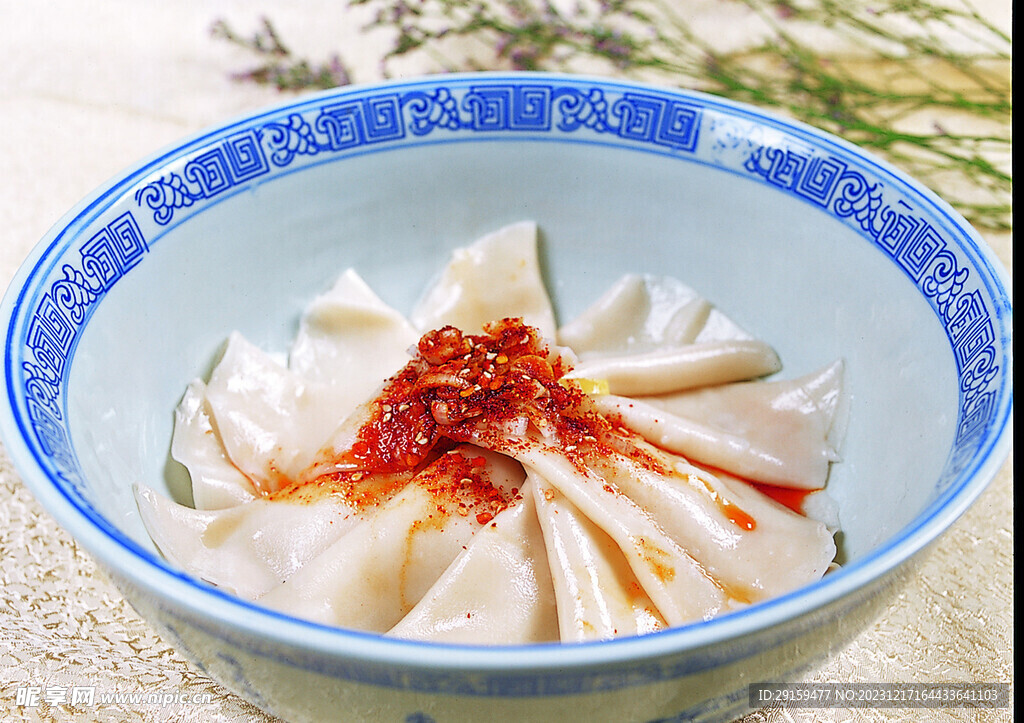 油泼饺子皮