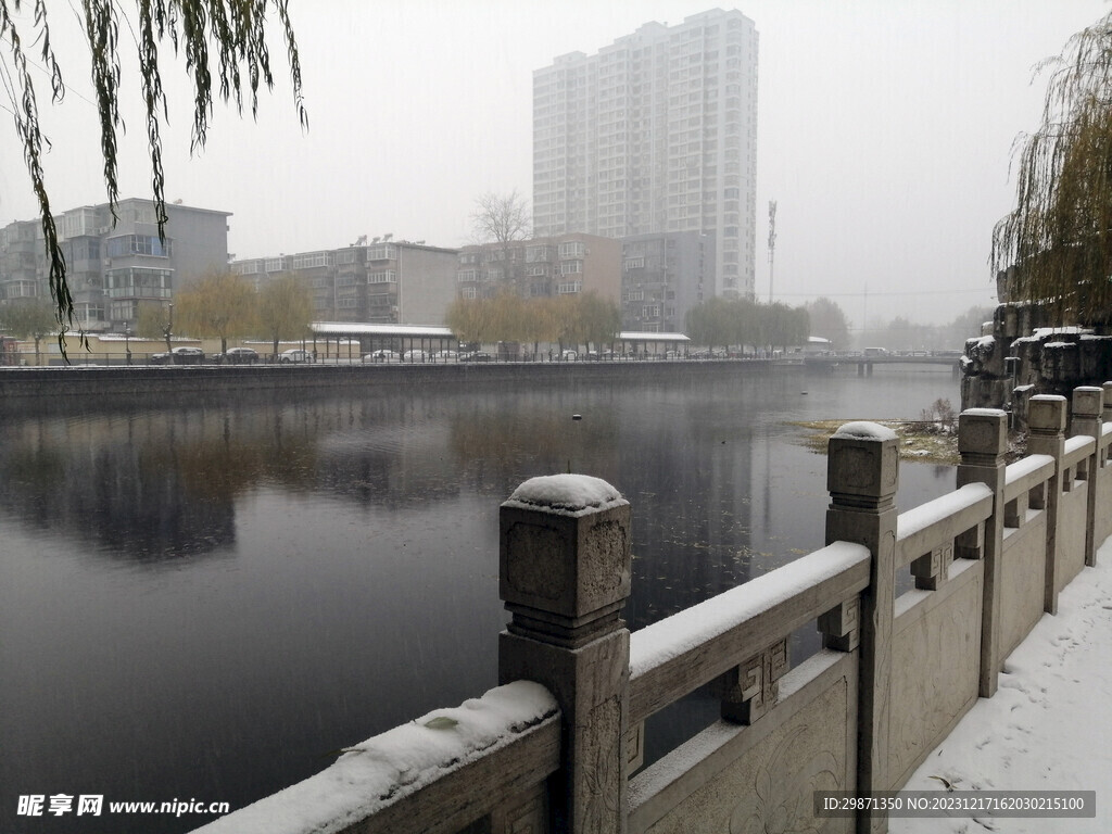 雪景园林