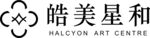 皓美星和logo
