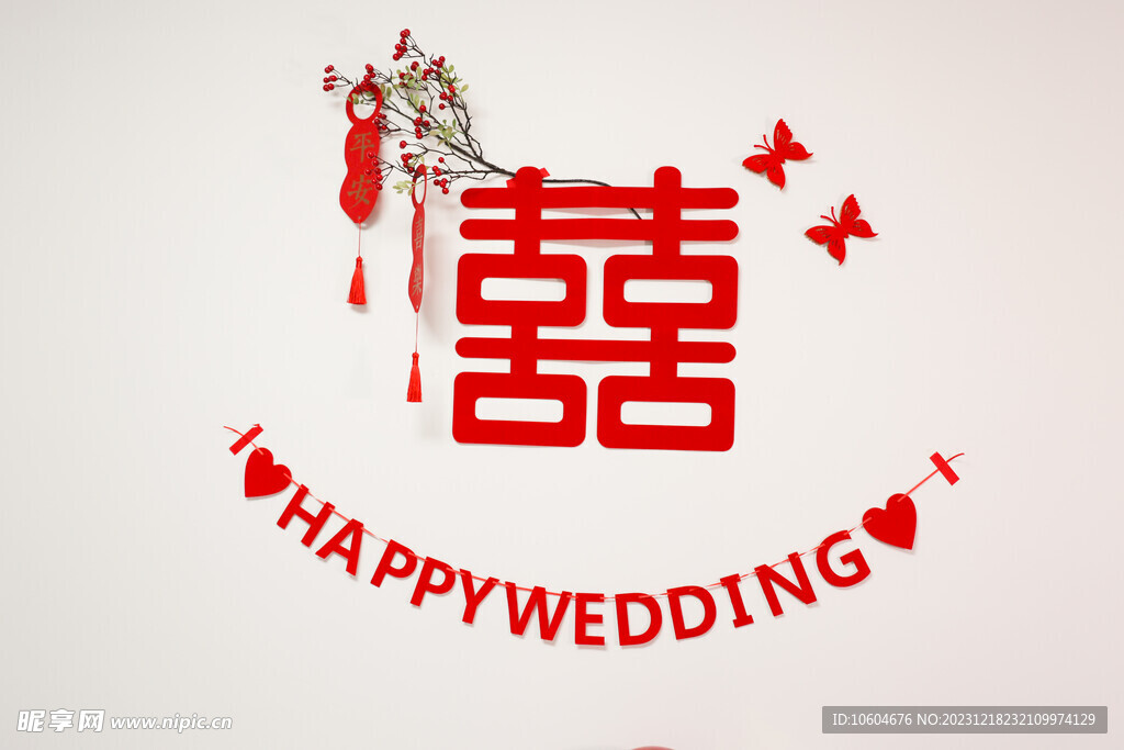 婚礼布置