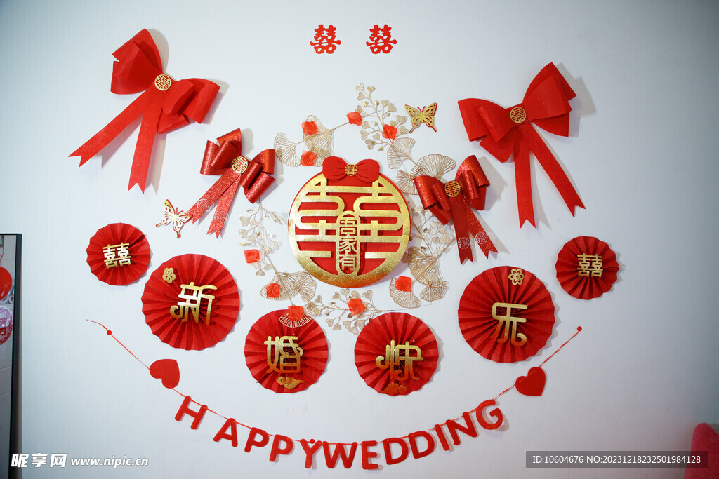 婚礼布置