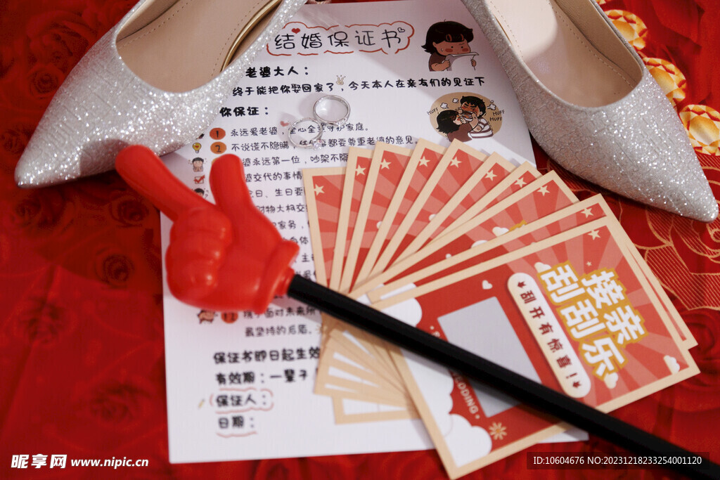 结婚婚鞋