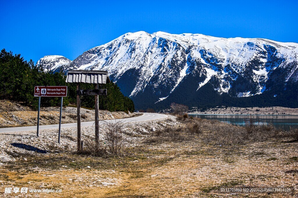 大山风景