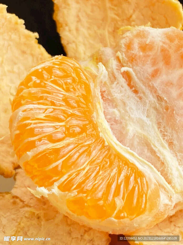 橘子