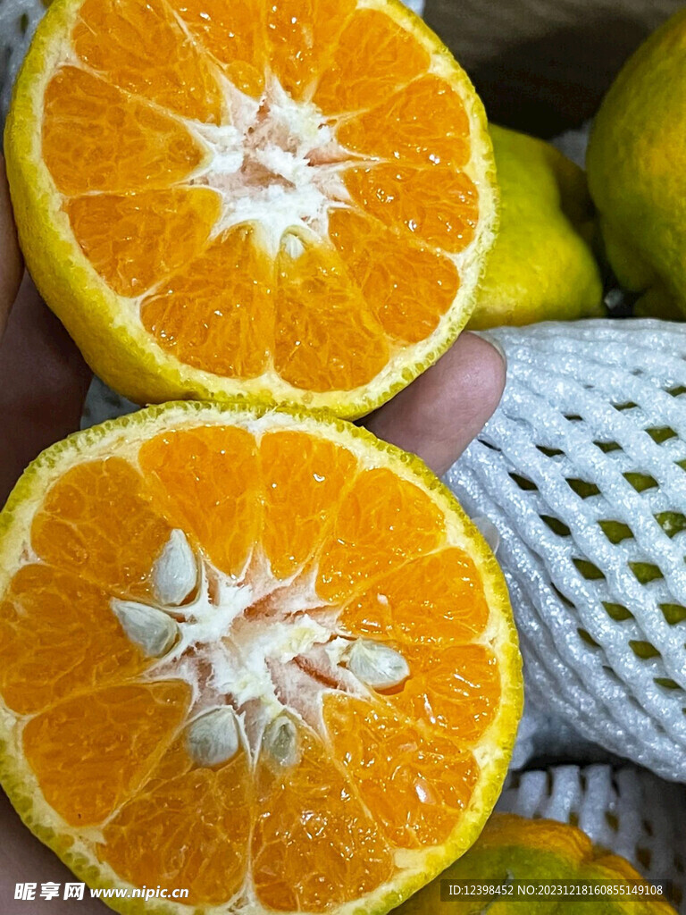 橘子