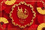 新年背景