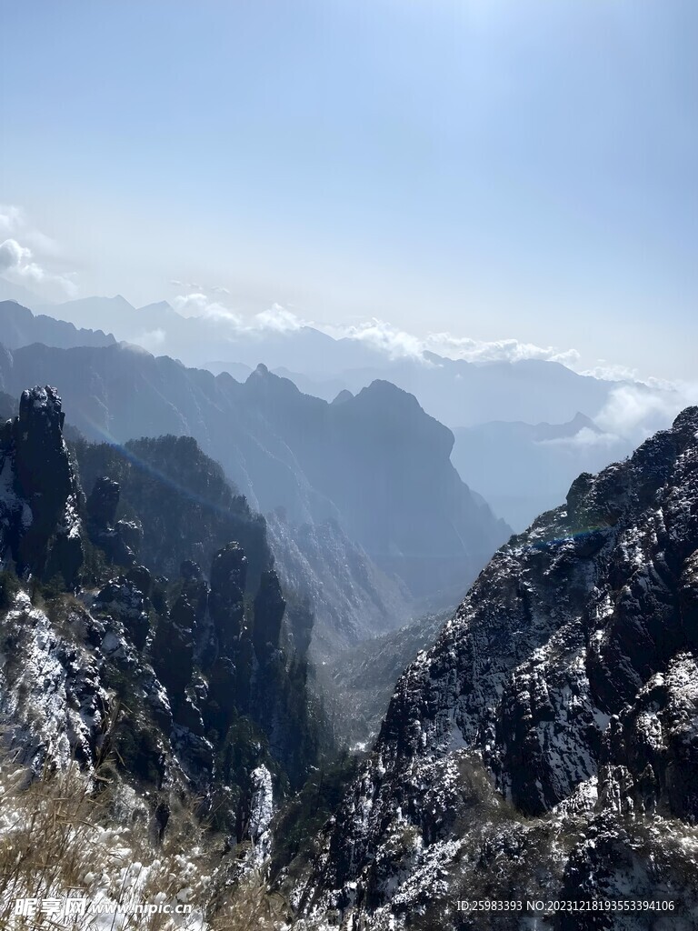登山