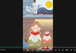 西瓜ae模板