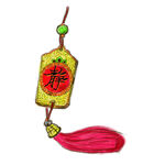 设计元素