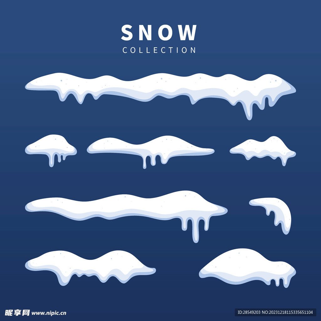 积雪 