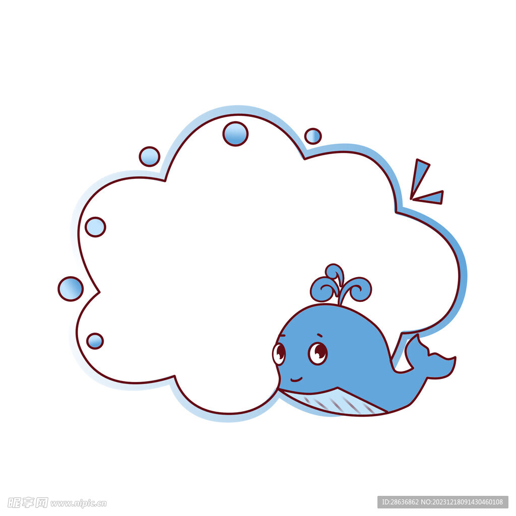 手绘卡通海豚爆炸云会话气泡