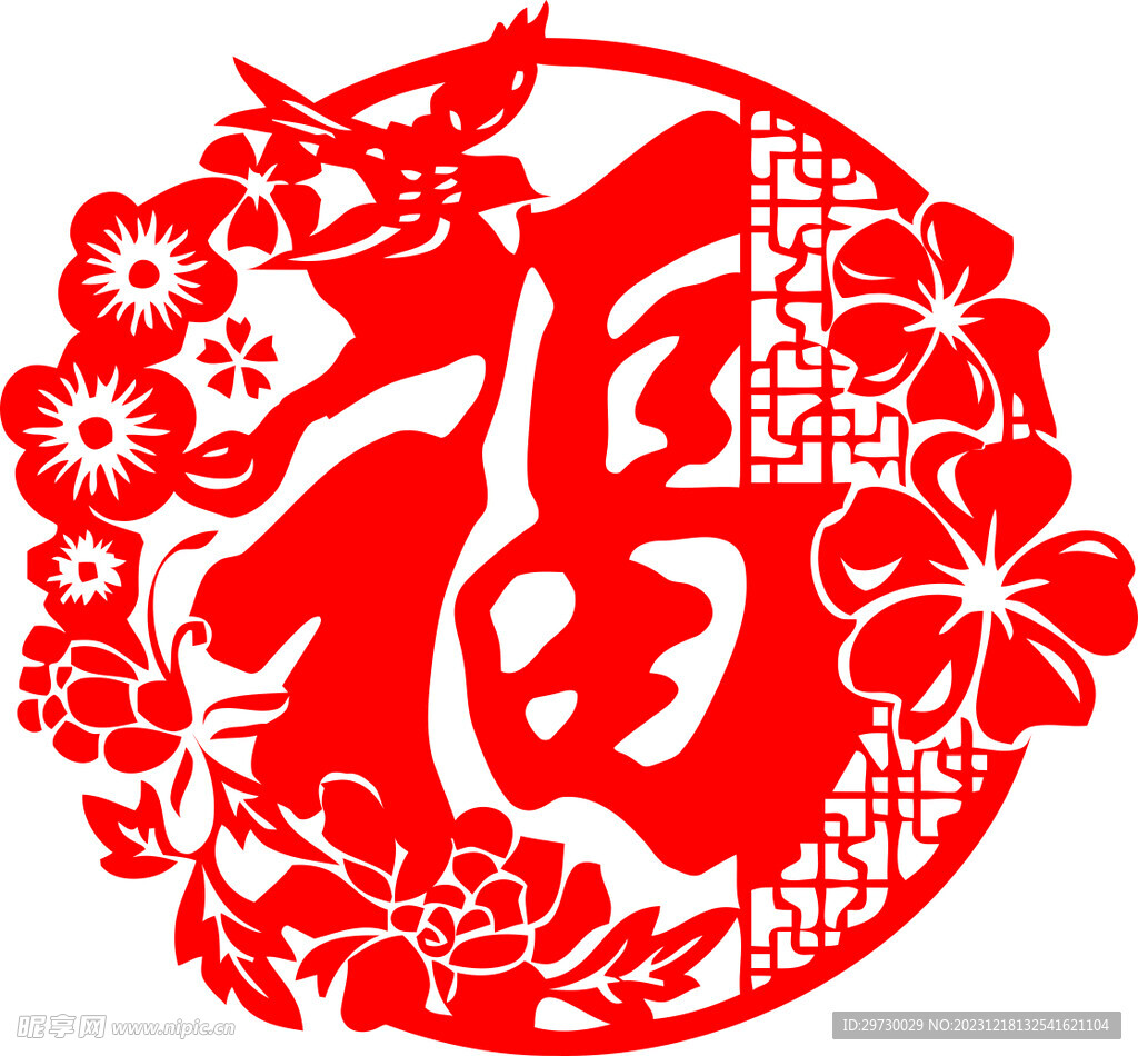 福字贴