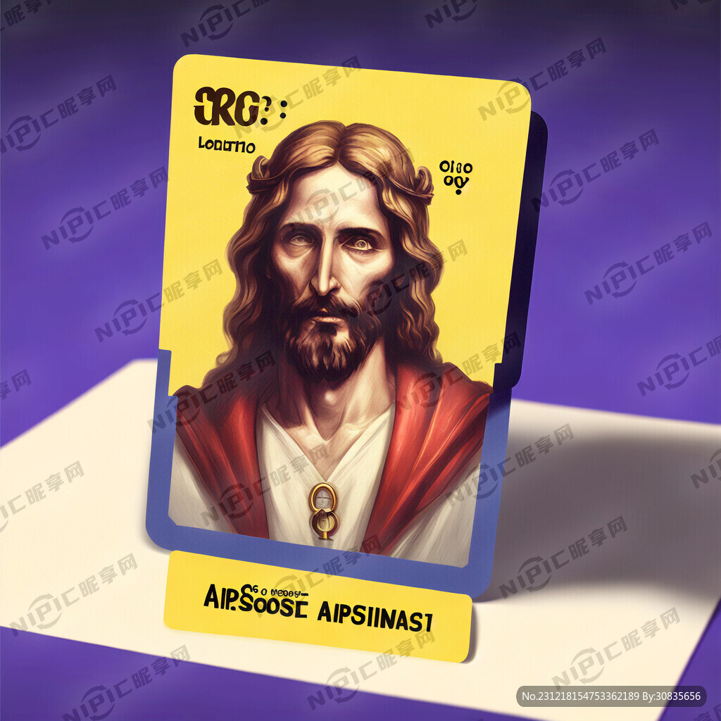 八必问监督提醒卡